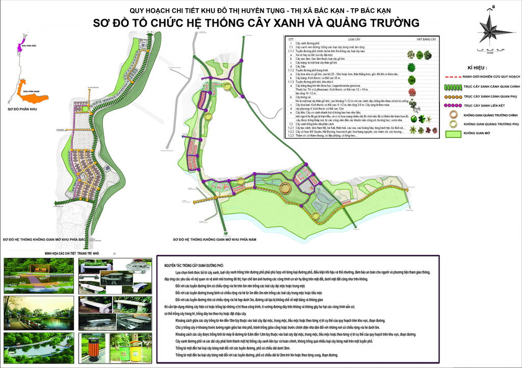 Khu đô thị Huyền Tụng, thị xã Bắc Kạn_Quy hoạch chi tiết