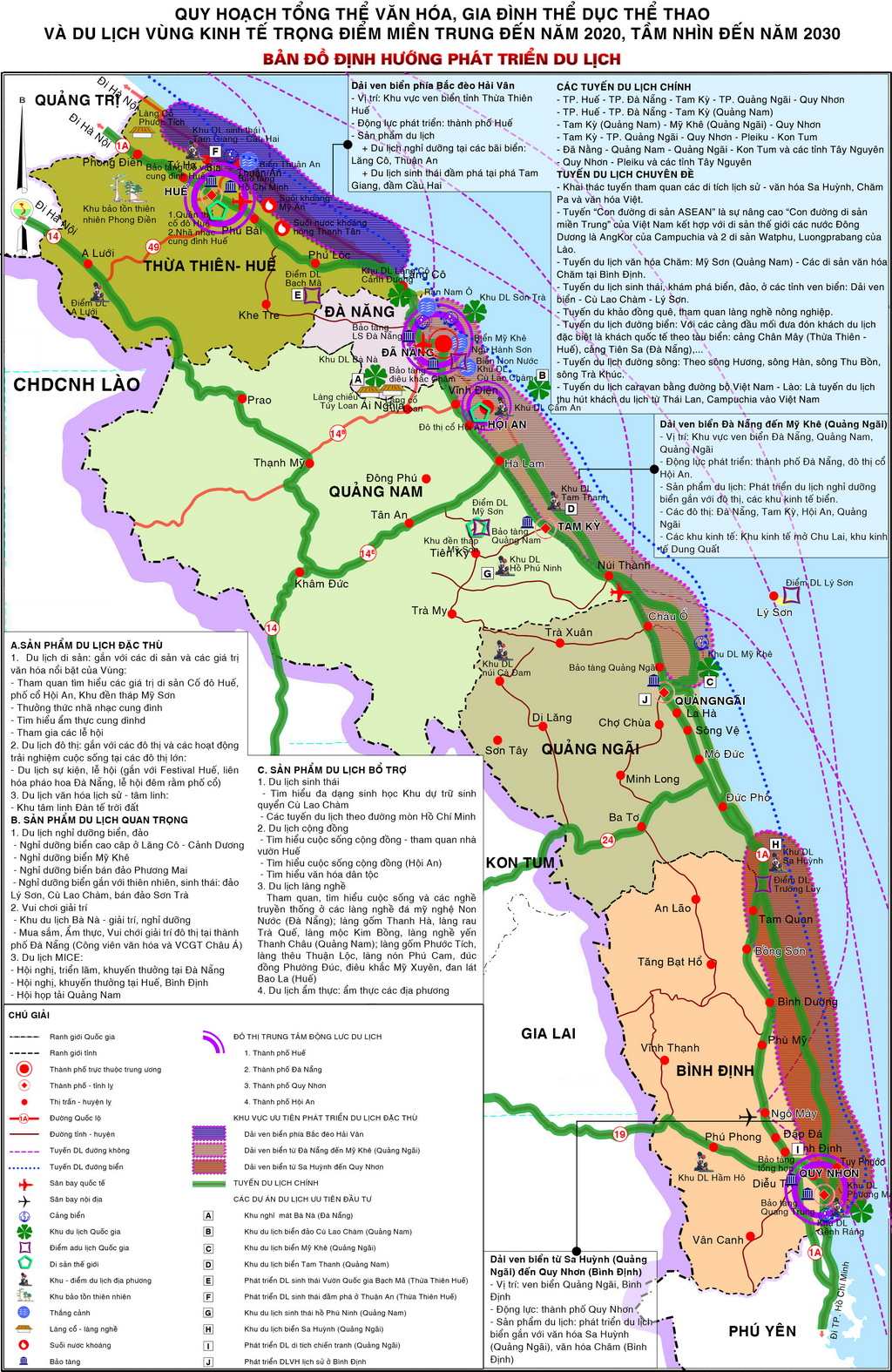 Vùng kinh tế trọng điểm Miền Trung_Quy hoạch tổng thể phát triển văn hóa, gia đình, thể dục thể thao và du lịch